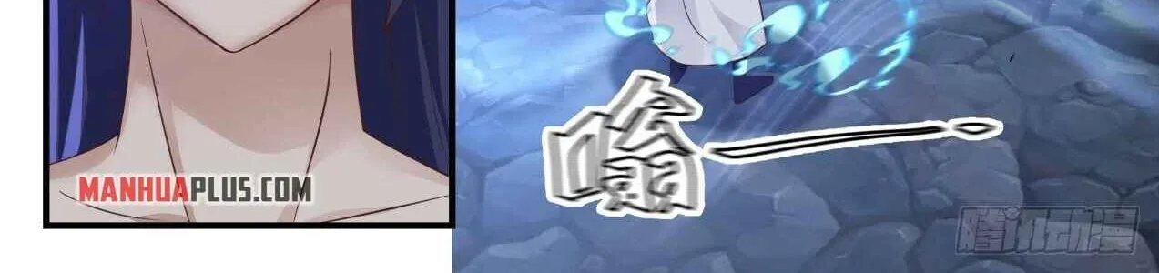 Read Martial Peak chapter 1727 image 11 on Lezhin