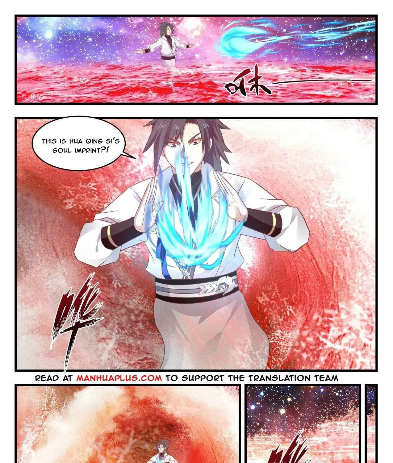 Read Martial Peak chapter 1727 image 12 on Lezhin