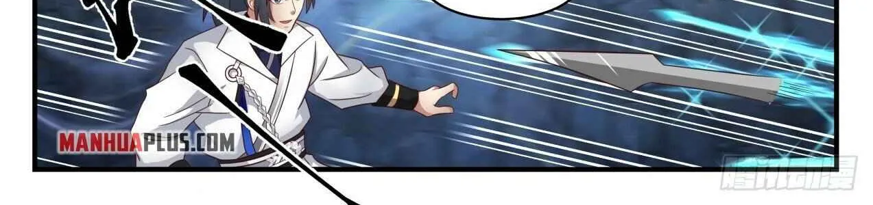 Read Martial Peak chapter 1727 image 5 on Lezhin