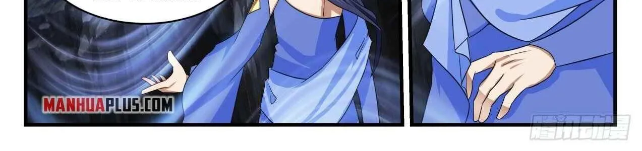 Read Martial Peak chapter 1727 image 7 on Lezhin