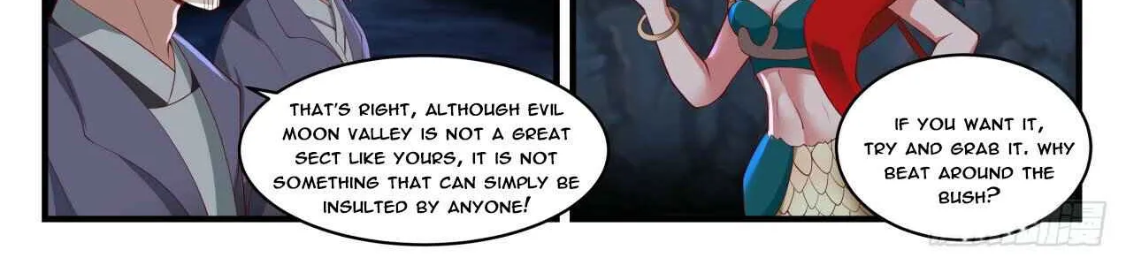 Read Martial Peak chapter 1728 image 7 on Lezhin