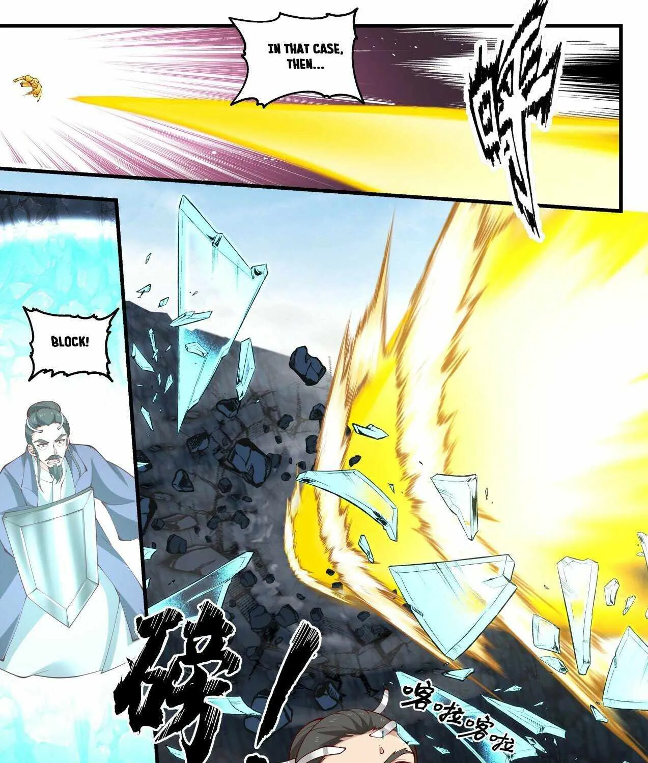 Read Martial Peak chapter 1729 image 12 on Lezhin