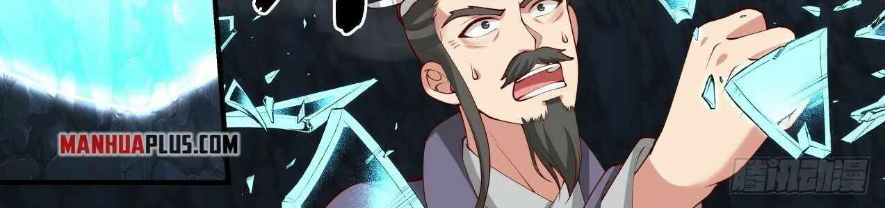 Read Martial Peak chapter 1729 image 13 on Lezhin