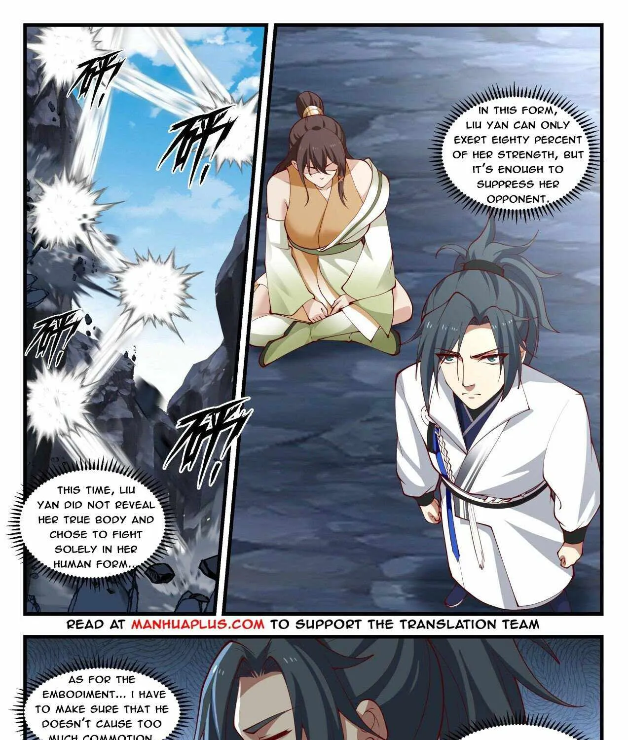 Read Martial Peak chapter 1729 image 16 on Lezhin