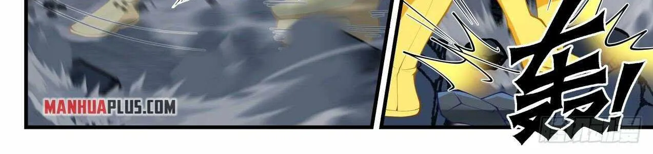 Read Martial Peak chapter 1729 image 9 on Lezhin