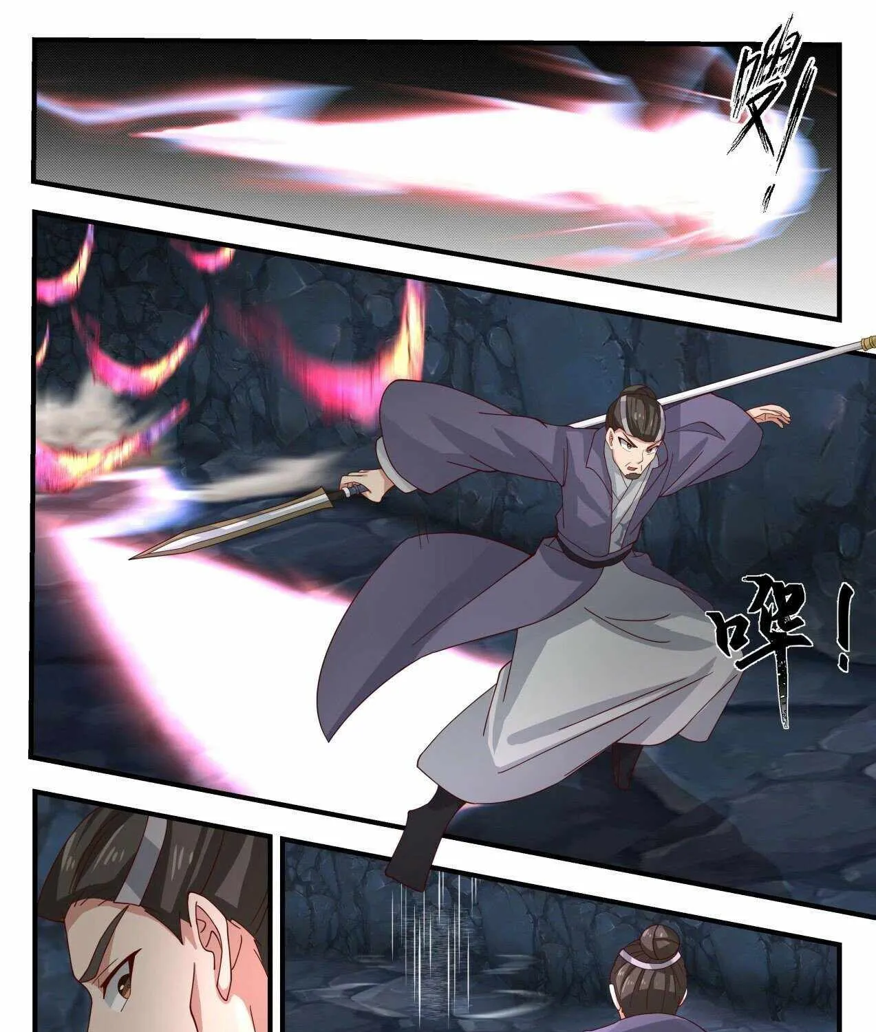 Read Martial Peak chapter 1730 image 16 on Lezhin