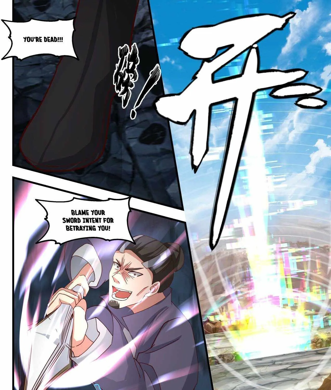 Read Martial Peak chapter 1730 image 20 on Lezhin