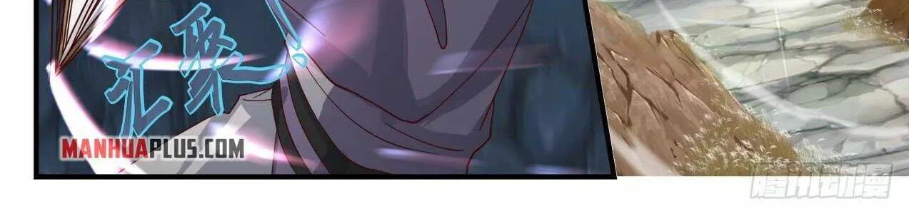 Read Martial Peak chapter 1730 image 21 on Lezhin