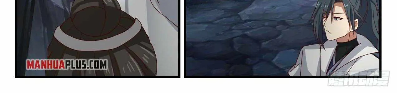 Read Martial Peak chapter 1730 image 23 on Lezhin