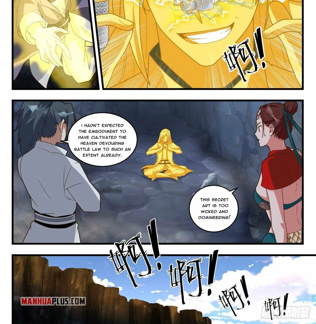 Read Martial Peak chapter 1731 image 1 on Lezhin