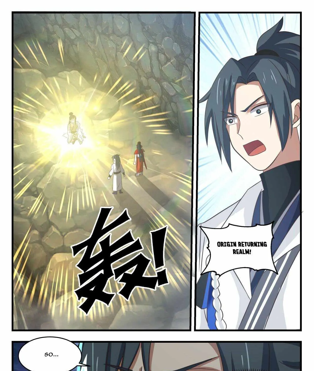 Read Martial Peak chapter 1732 image 2 on Lezhin