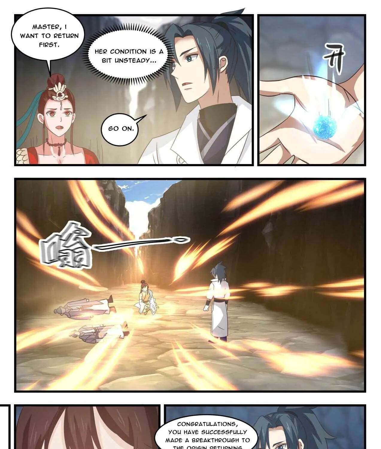 Read Martial Peak chapter 1732 image 4 on Lezhin