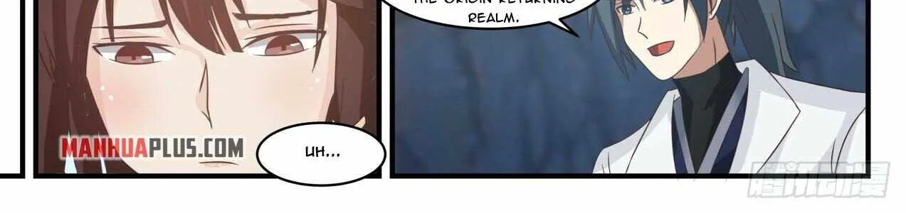 Read Martial Peak chapter 1732 image 5 on Lezhin