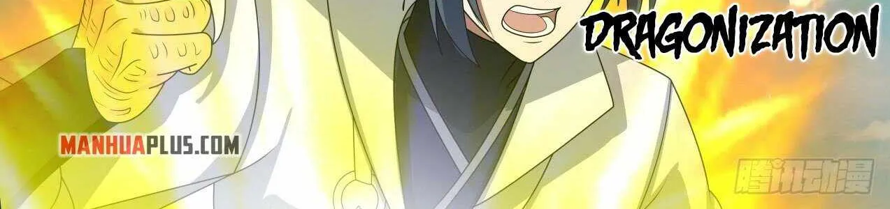 Read Martial Peak chapter 1733 image 11 on Lezhin