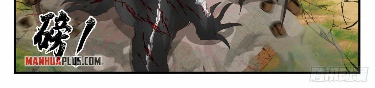 Read Martial Peak chapter 1733 image 13 on Lezhin