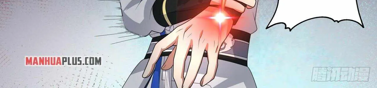 Read Martial Peak chapter 1733 image 15 on Lezhin