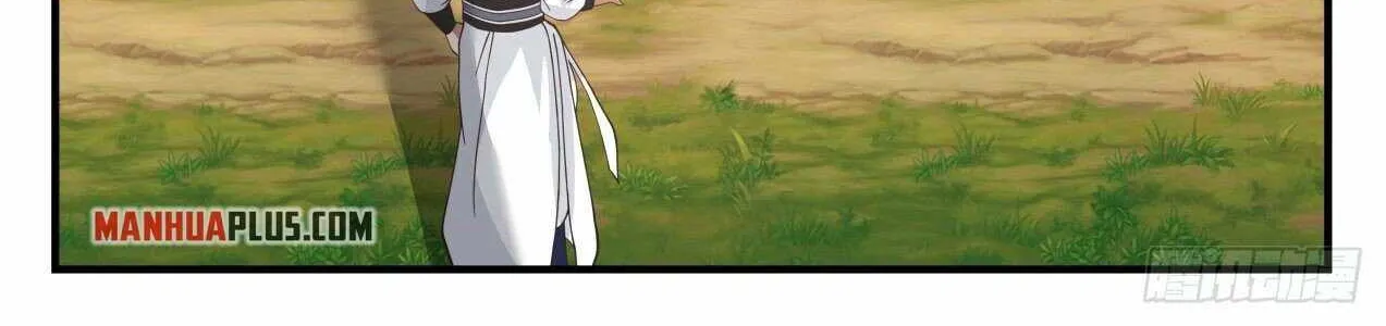 Read Martial Peak chapter 1733 image 17 on Lezhin