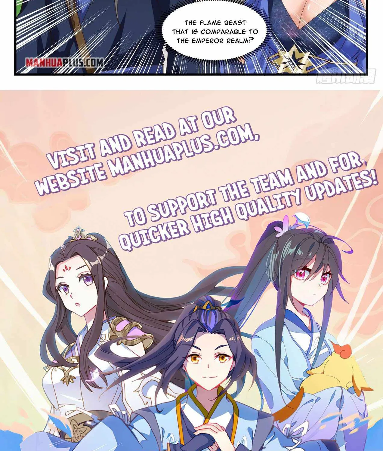 Read Martial Peak chapter 1733 image 23 on Lezhin