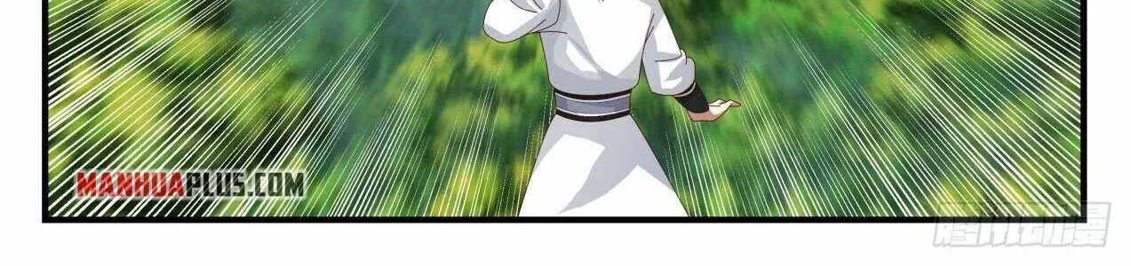 Read Martial Peak chapter 1733 image 5 on Lezhin