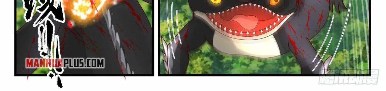Read Martial Peak chapter 1733 image 9 on Lezhin