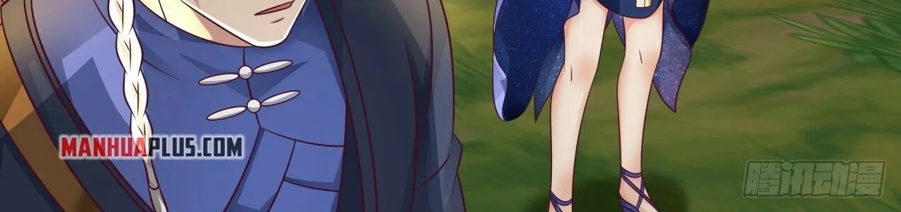 Read Martial Peak chapter 1734 image 13 on Lezhin