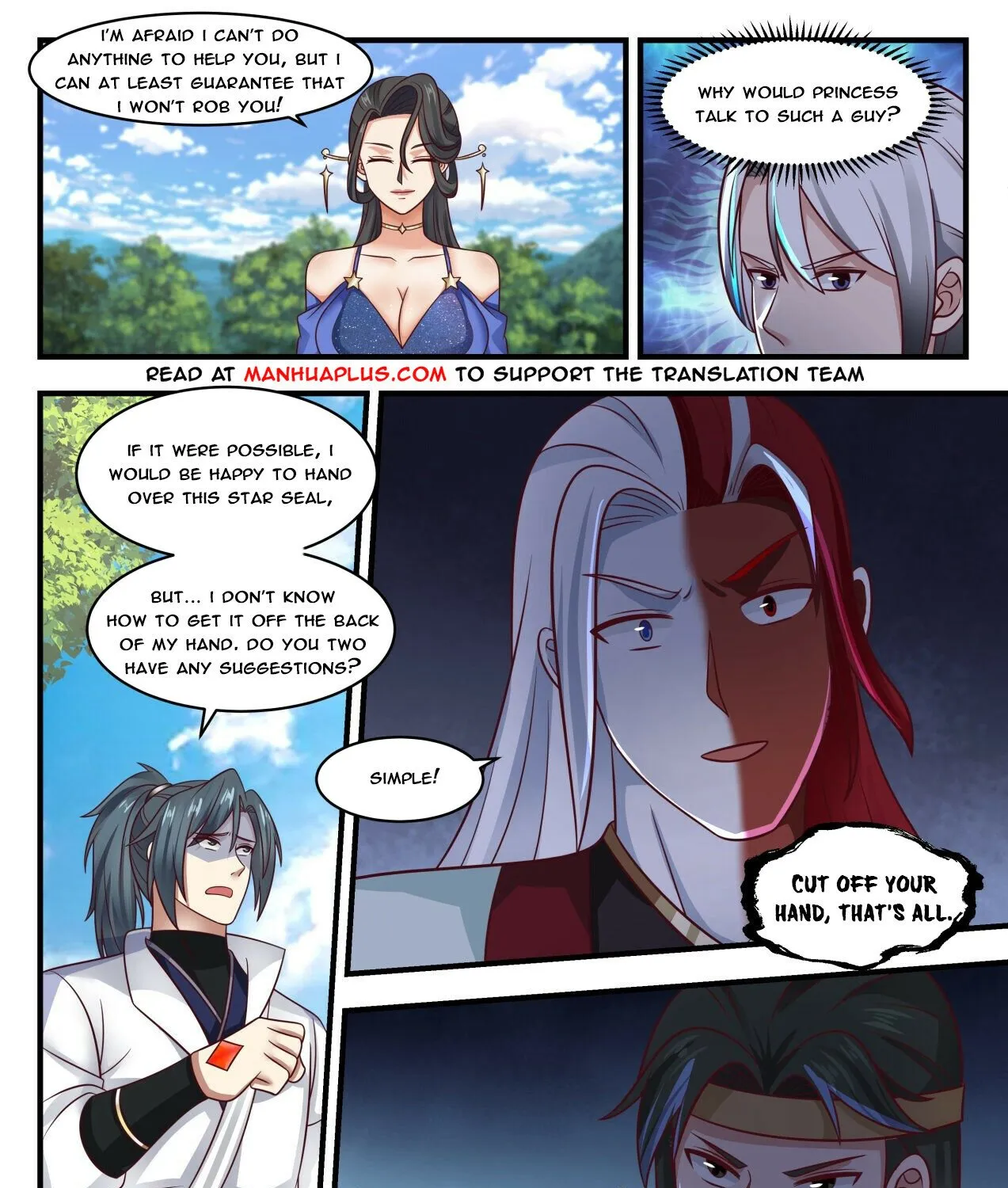 Read Martial Peak chapter 1734 image 14 on Lezhin