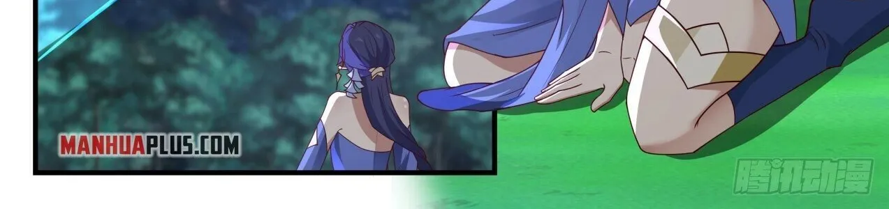 Read Martial Peak chapter 1734 image 9 on Lezhin