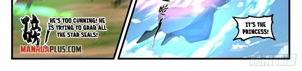 Read Martial Peak chapter 1735 image 13 on Lezhin