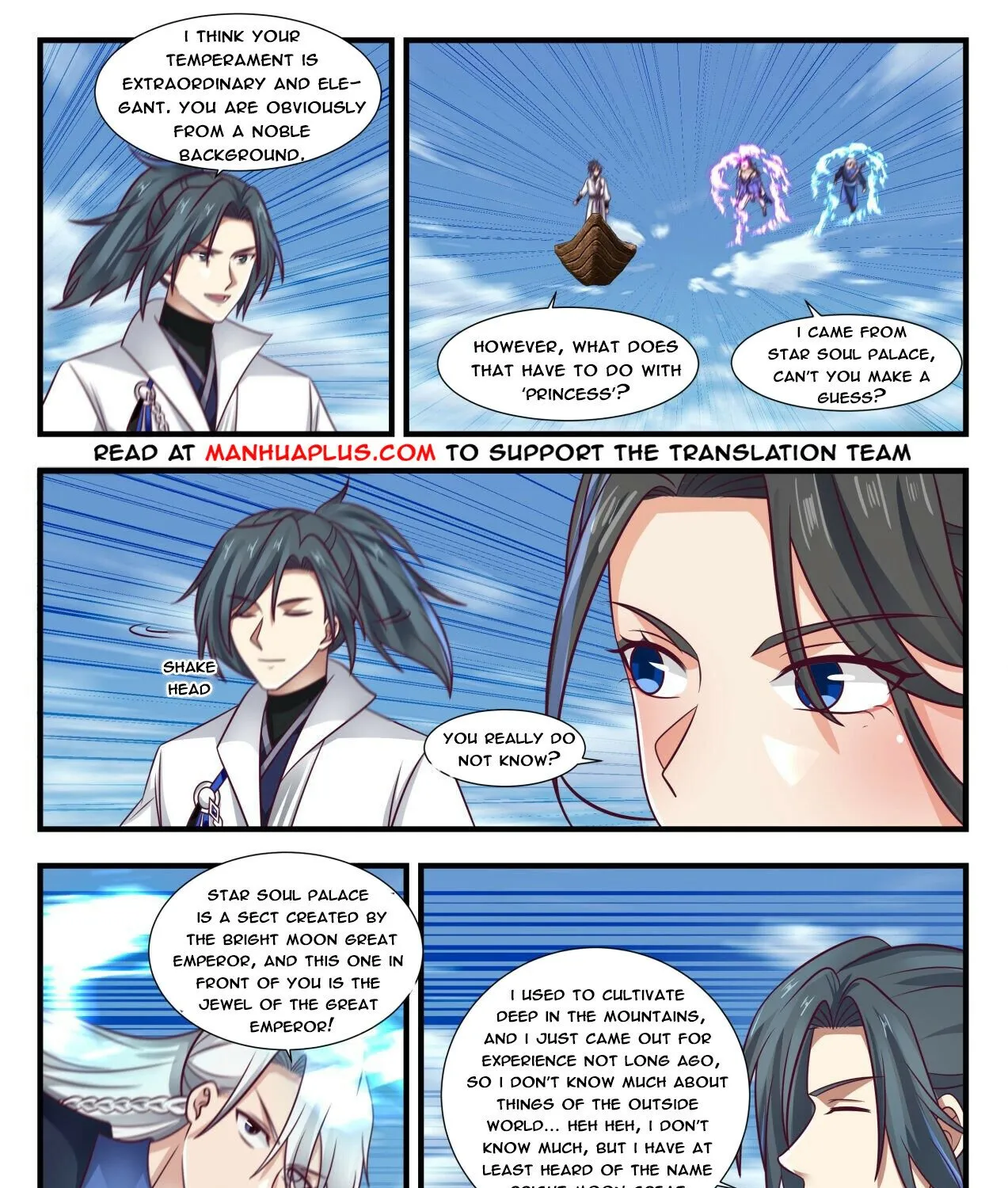 Read Martial Peak chapter 1735 image 16 on Lezhin
