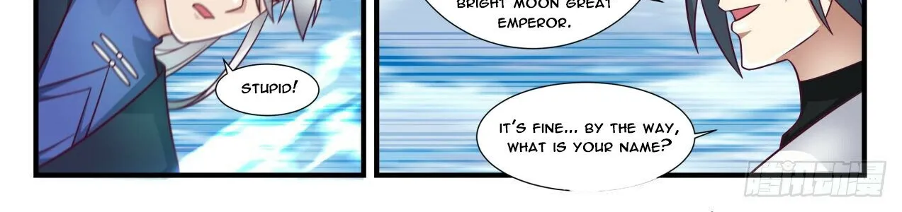 Read Martial Peak chapter 1735 image 17 on Lezhin