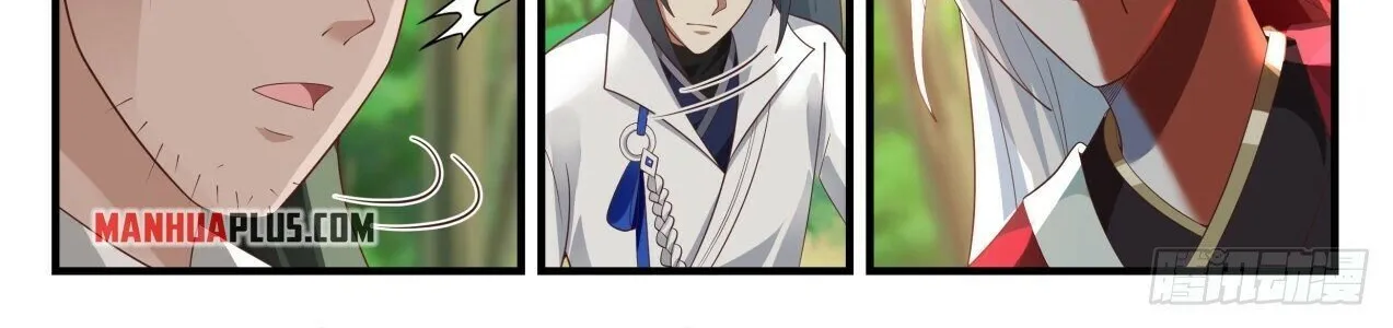 Read Martial Peak chapter 1735 image 5 on Lezhin
