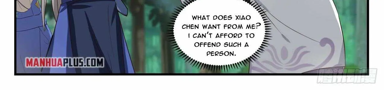 Read Martial Peak chapter 1736 image 17 on Lezhin