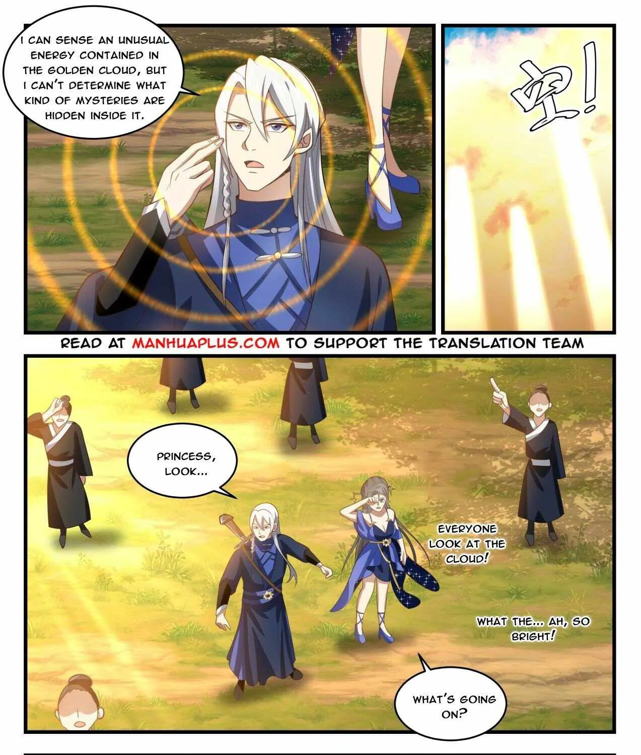 Read Martial Peak chapter 1736 image 20 on Lezhin