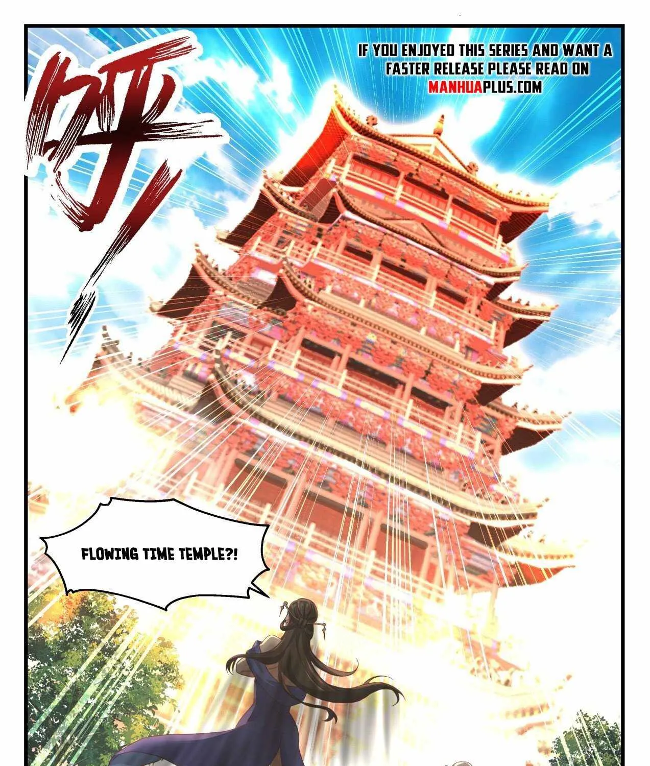 Read Martial Peak chapter 1736 image 22 on Lezhin