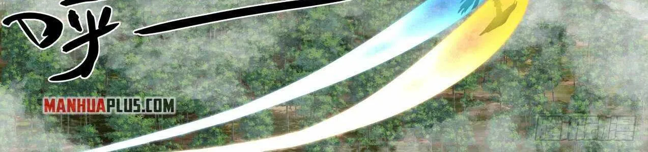 Read Martial Peak chapter 1736 image 5 on Lezhin