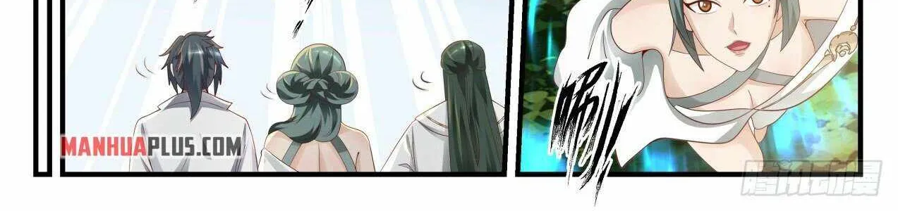 Read Martial Peak chapter 1737 image 11 on Lezhin
