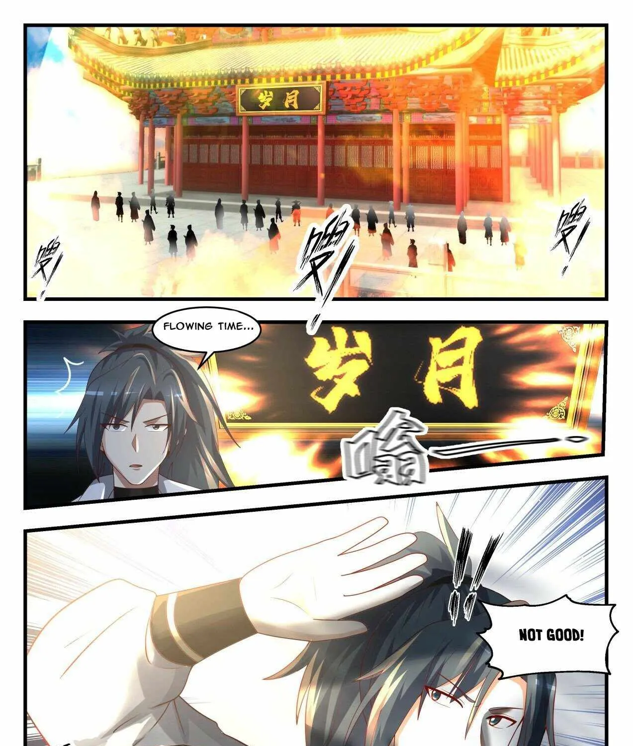 Read Martial Peak chapter 1737 image 12 on Lezhin