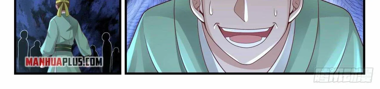 Read Martial Peak chapter 1737 image 15 on Lezhin