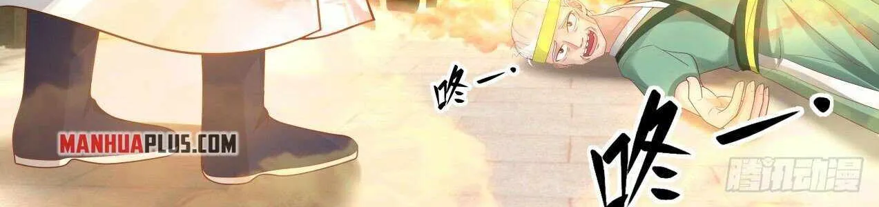 Read Martial Peak chapter 1737 image 17 on Lezhin