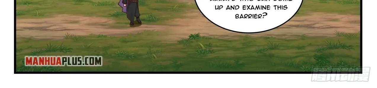 Read Martial Peak chapter 1738 image 11 on Lezhin