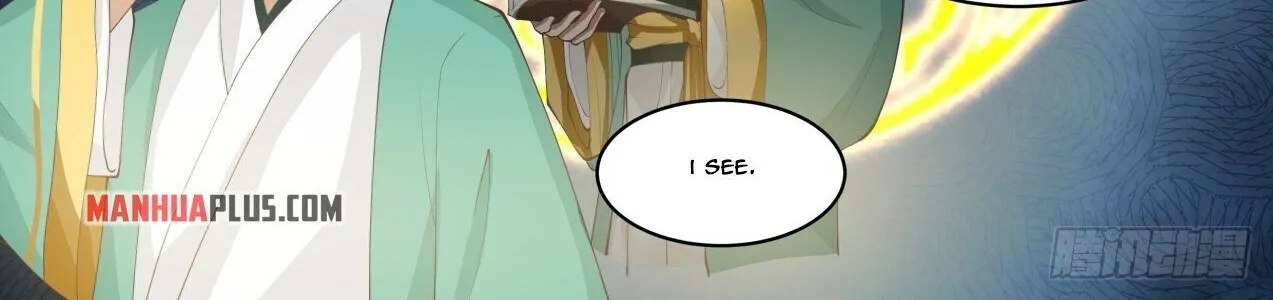 Read Martial Peak chapter 1738 image 17 on Lezhin