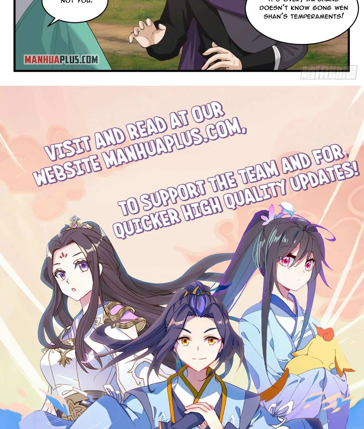 Read Martial Peak chapter 1738 image 23 on Lezhin