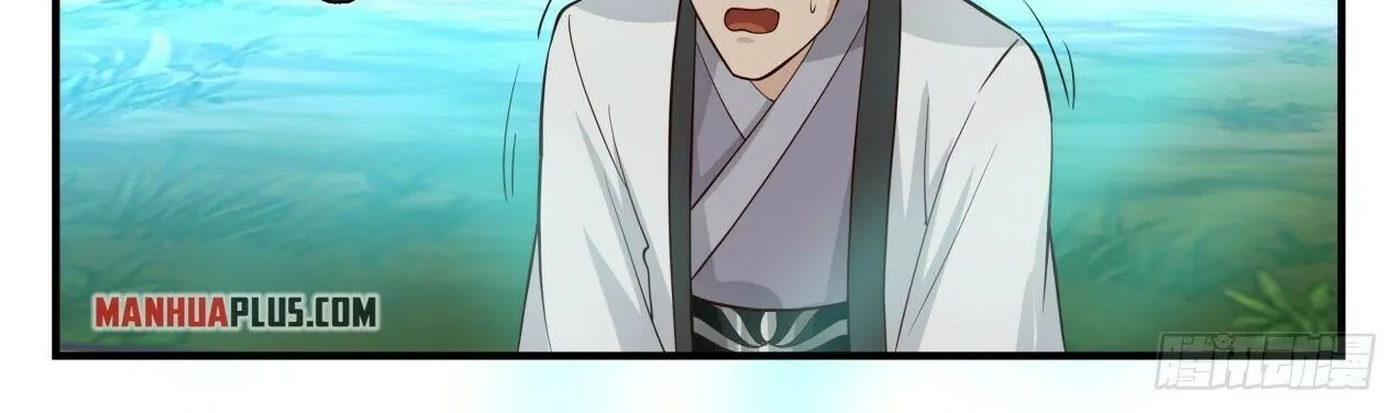 Read Martial Peak chapter 1738 image 5 on Lezhin