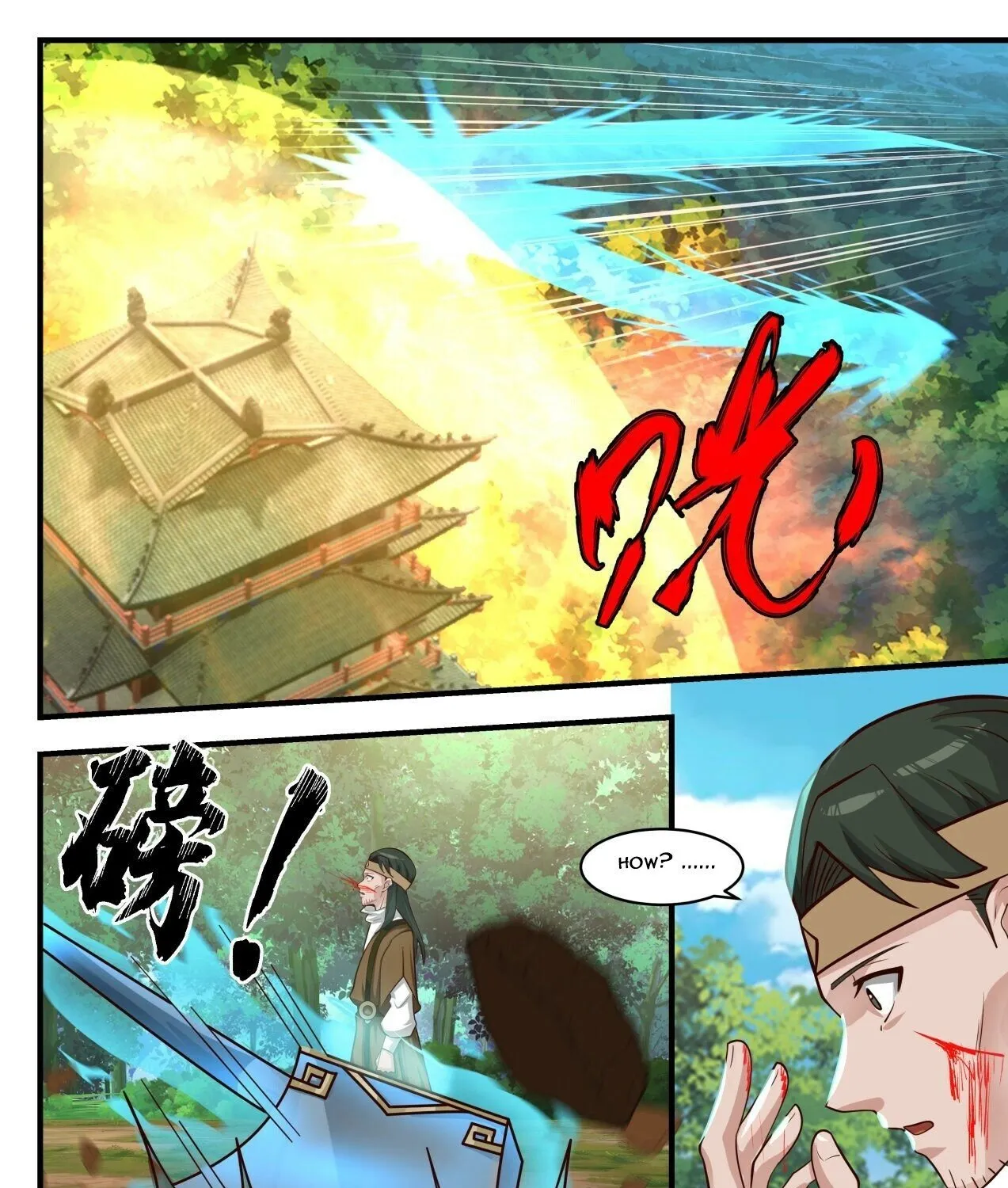 Read Martial Peak chapter 1738 image 8 on Lezhin