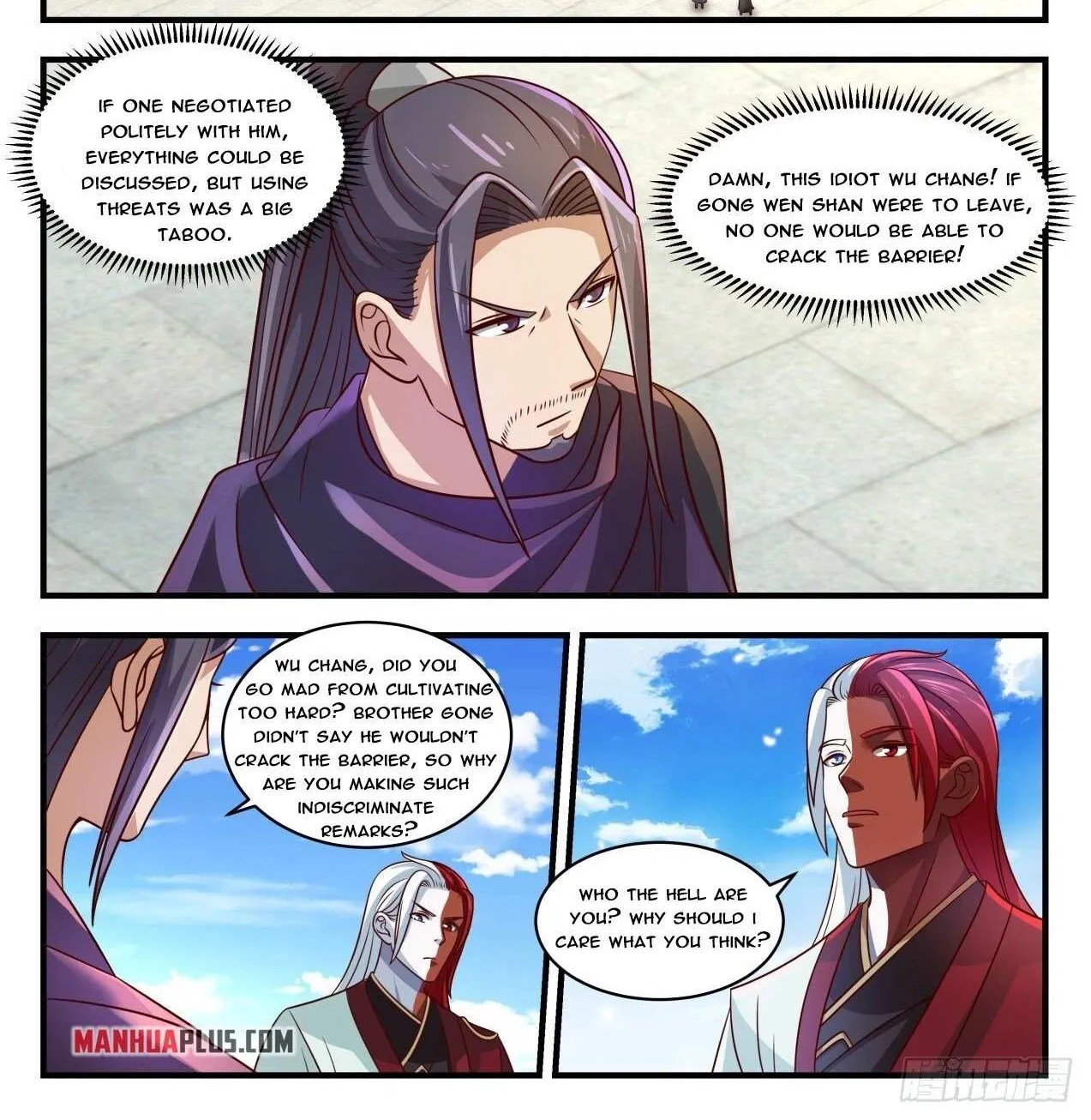 Read Martial Peak chapter 1739 image 1 on Lezhin