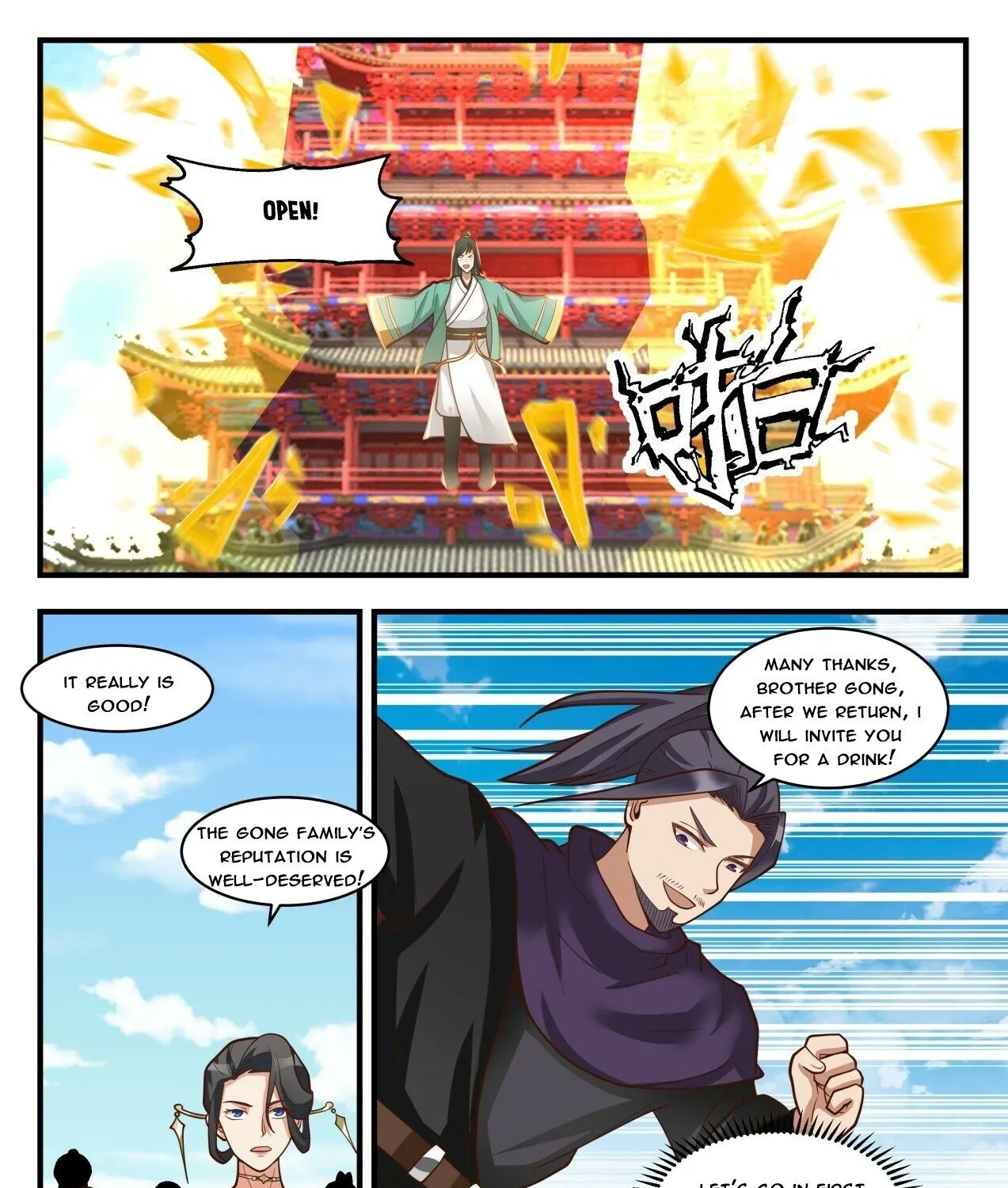 Read Martial Peak chapter 1739 image 12 on Lezhin