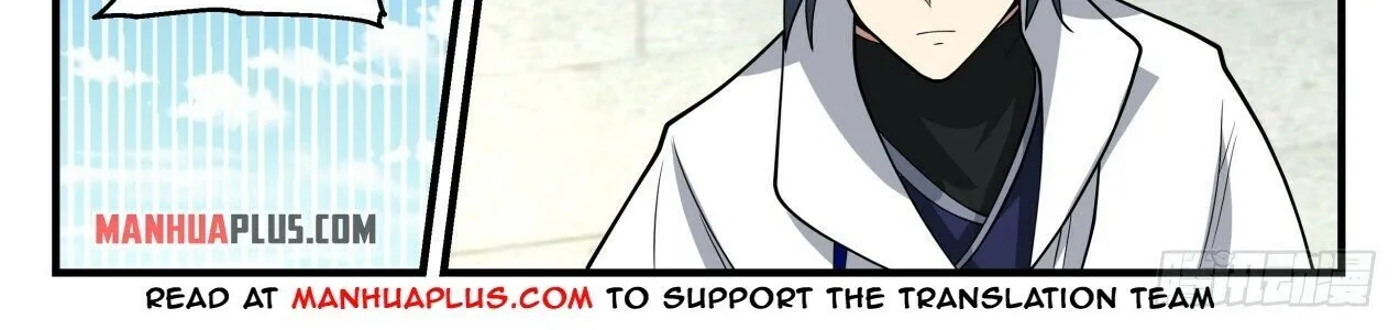 Read Martial Peak chapter 1739 image 17 on Lezhin