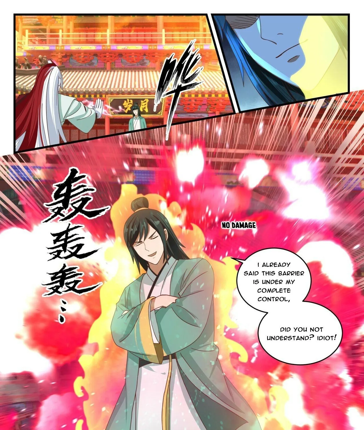 Read Martial Peak chapter 1739 image 20 on Lezhin