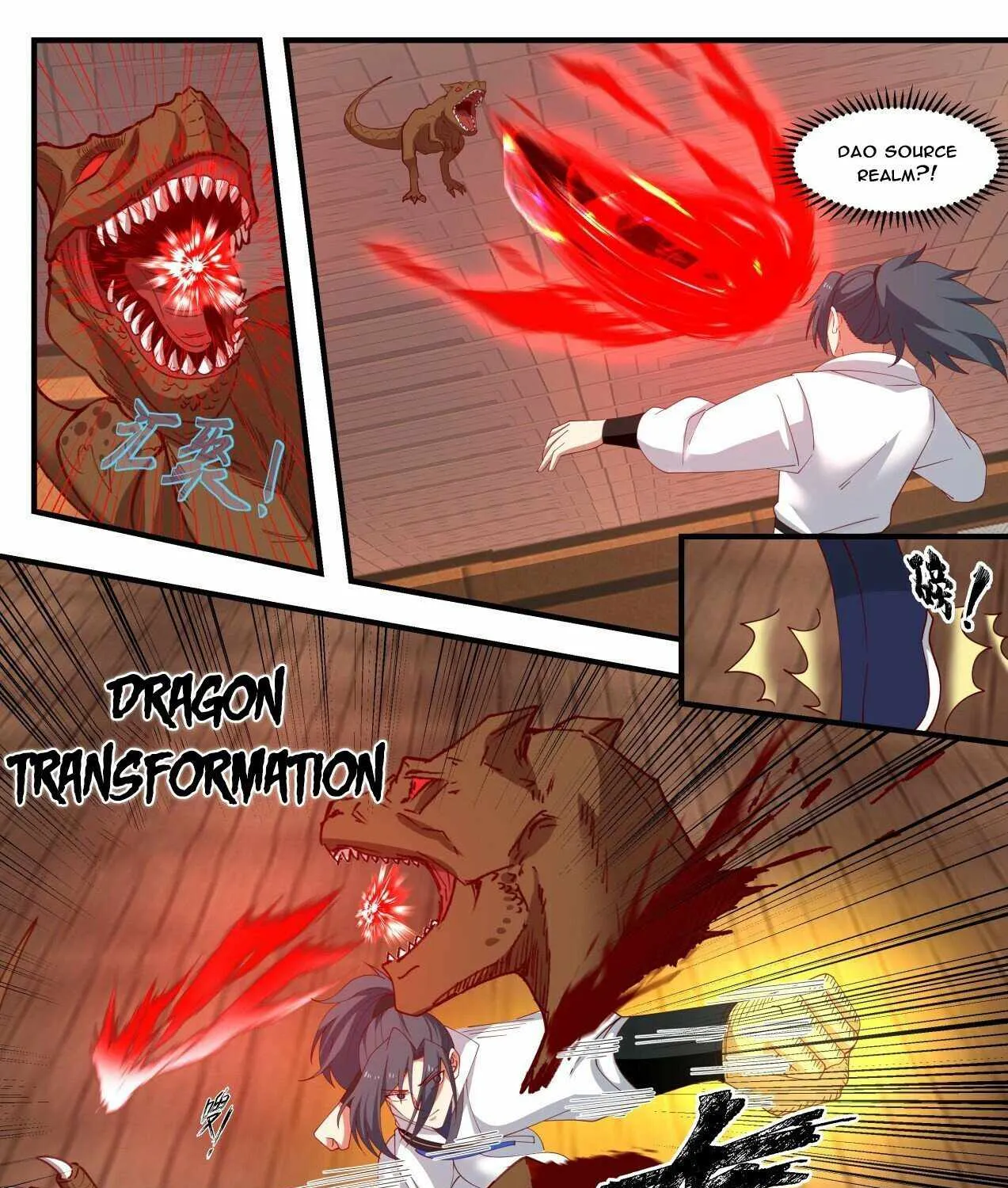 Read Martial Peak chapter 1740 image 18 on Lezhin