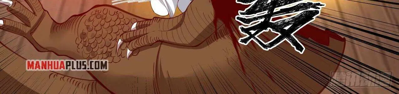 Read Martial Peak chapter 1740 image 19 on Lezhin